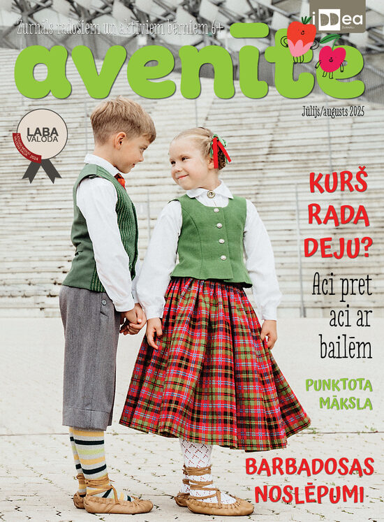 Žurnāla "AVENĪTE"  abonements  